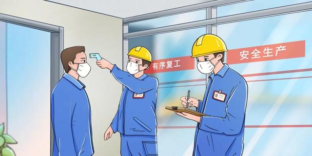 企業(yè)最新疫情下的科技前沿高科技產(chǎn)品概覽