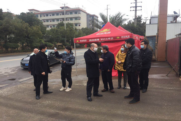 嘉禾最新疫情,嘉禾最新疫情應(yīng)對步驟指南
