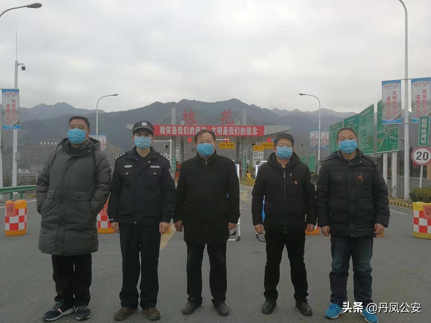 丹鳳最新疫情概述與動態(tài)更新