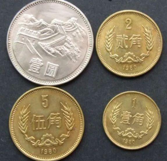 最新流通硬幣詳解，收藏、識別與交易步驟指南