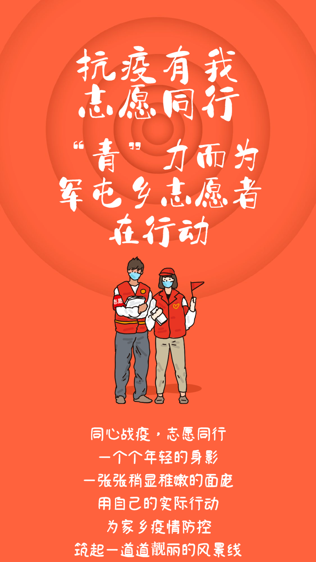 青鳥最新疫情，科學(xué)解讀及應(yīng)對建議