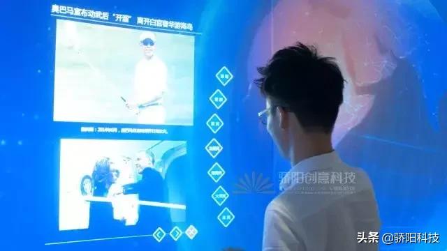 異形最新查詢，探索變化中的自我，自信與成就感的源泉