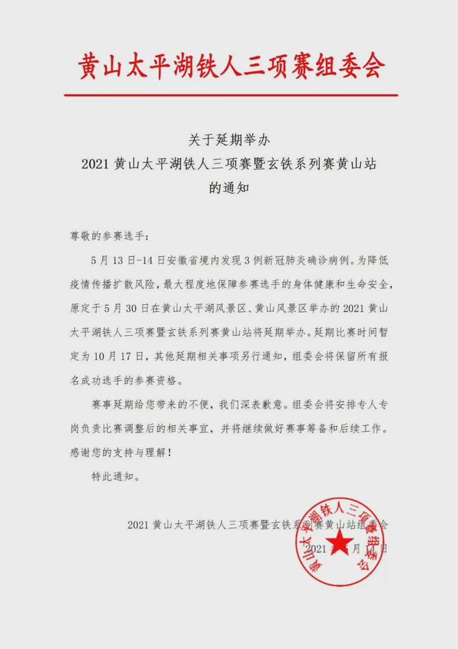 探索自然美景的魔法之旅，追尋內心平靜的毛片之旅