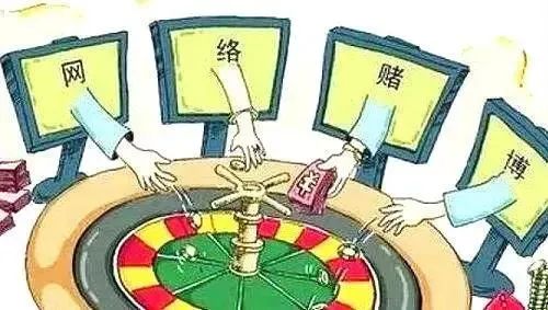 警惕時代陰影，最新賭博套路的警示與揭露