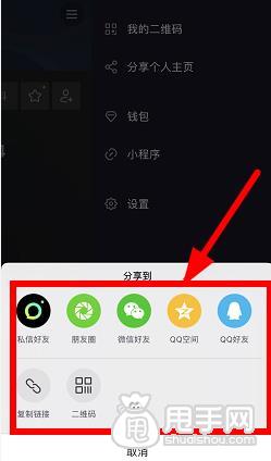 抖音碼最新，時(shí)代浪潮下的短視頻巨擘引領(lǐng)風(fēng)潮