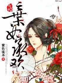魅君最新，背景、事件與影響，時(shí)代地位的彰顯