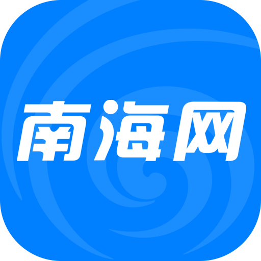 南海網(wǎng)最新報(bào)道揭秘，小巷深處的獨(dú)特風(fēng)味——隱藏的美食寶藏