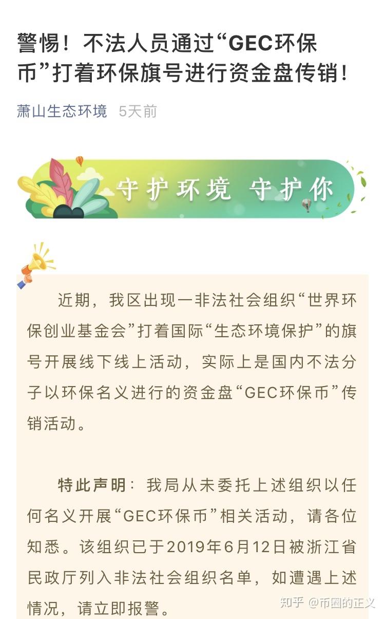 第307頁