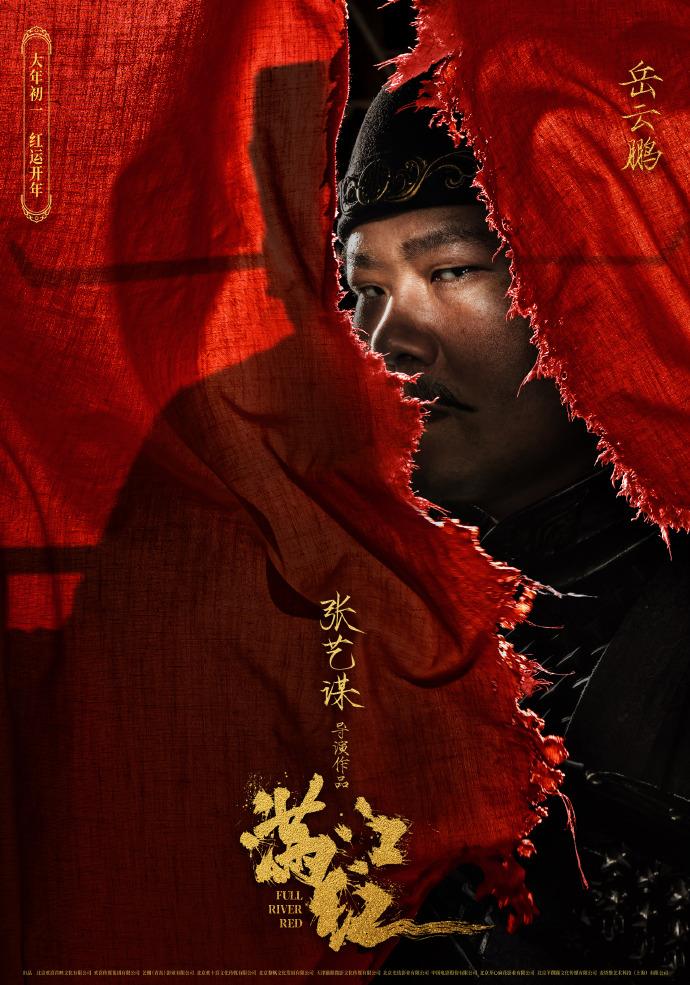 8部最新電影引領(lǐng)觀影熱潮，佳作盤點(diǎn)