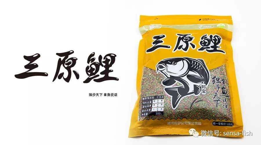最新魚餌引領(lǐng)的自然美景探索之旅