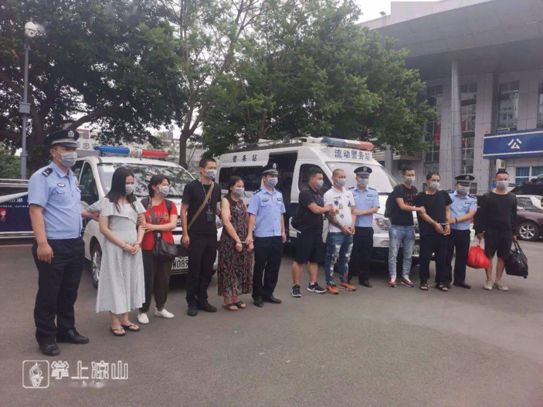 西昌奇遇與防騙之旅，友情中的意外考驗(yàn)