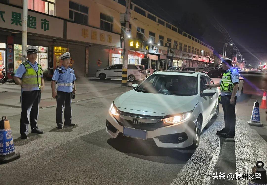 滕州最新酒吧,???滕州最新酒吧，夜生活的新地標??