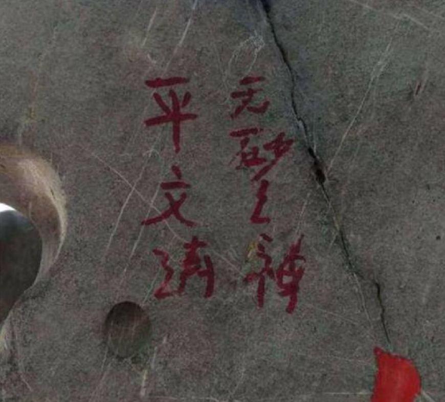 小巷深處的涂鴉秘境，最新涂鴉作品欣賞