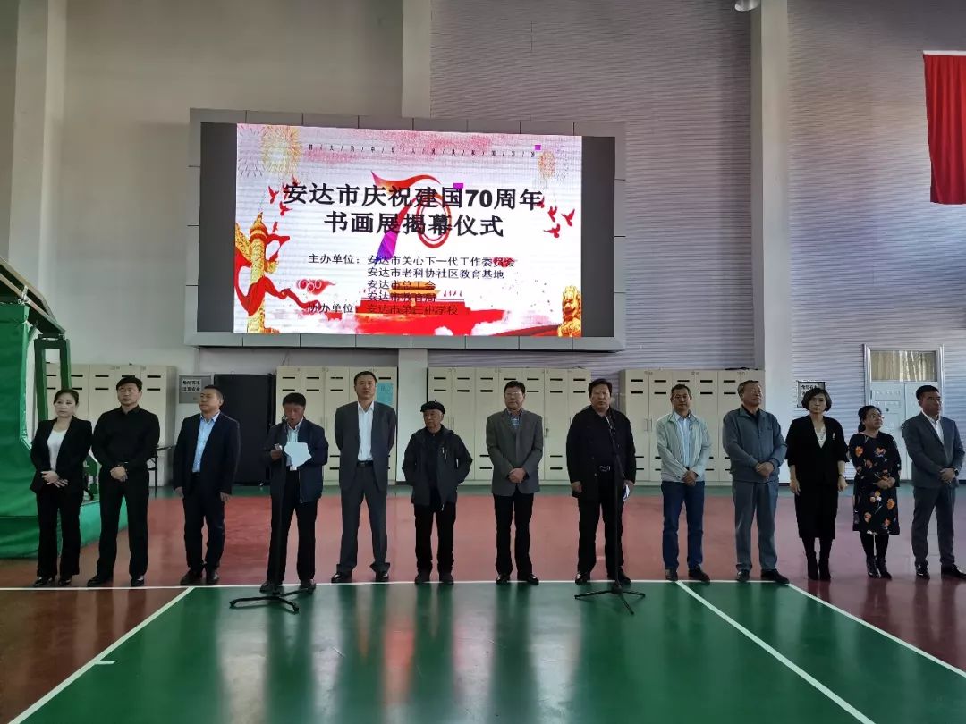 青岡最新動態(tài)??快訊