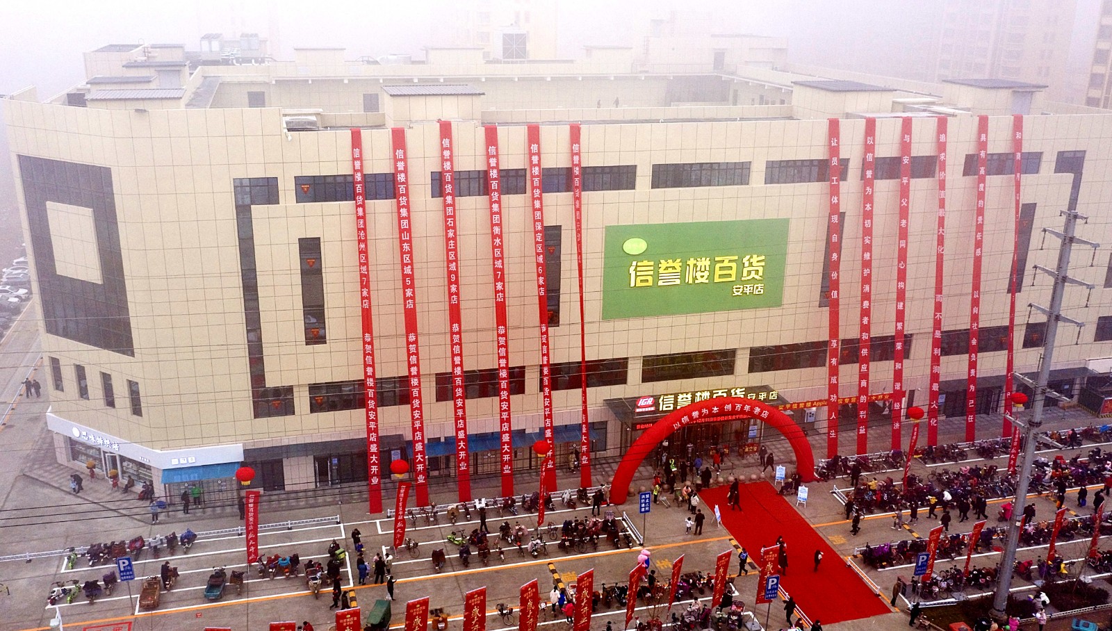 最新信譽(yù)樓多維度的觀點(diǎn)分析探討
