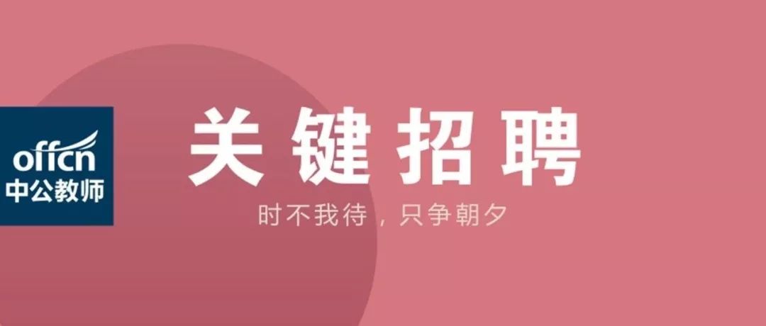 佛山尋找搓牙高手，小巷手藝傳承之旅最新招聘