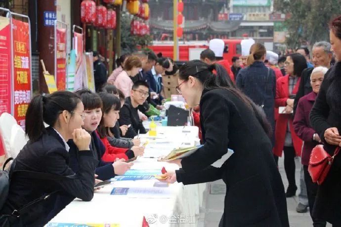 蒙陽鎮(zhèn)春風(fēng)十里，最新招聘故事，因你而溫暖