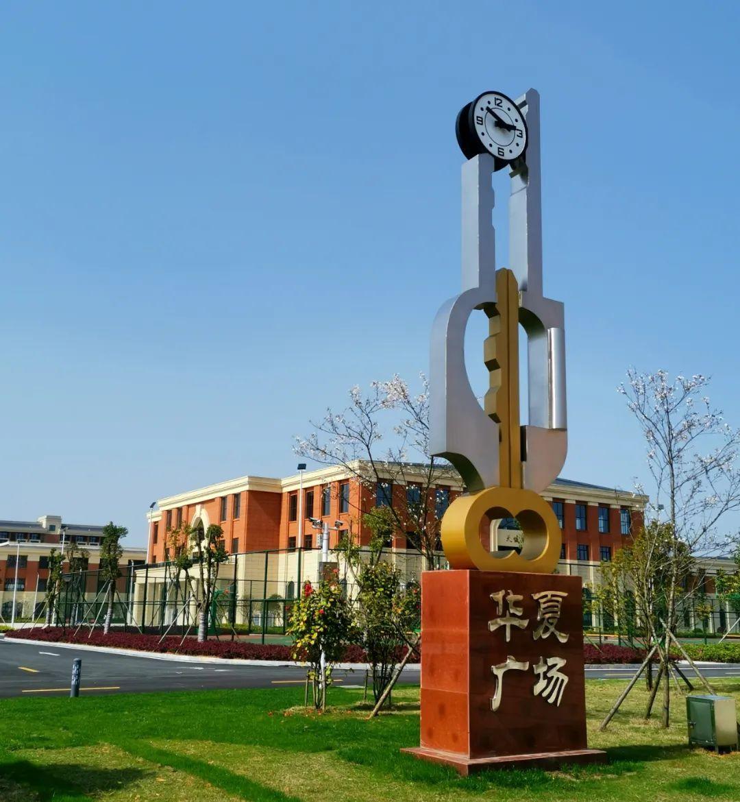 上饒市最新任前公示，自然美景的探索之旅啟動