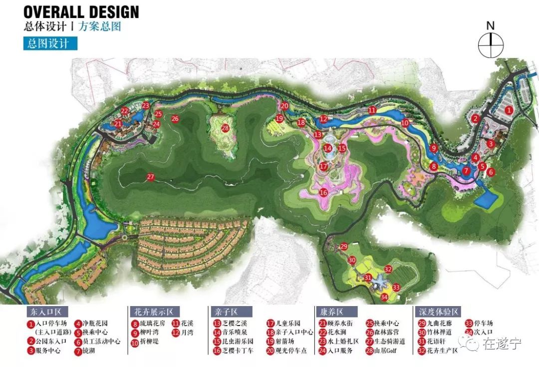百朋旅游區(qū)最新規(guī)劃揭秘，打造全新旅游勝地！