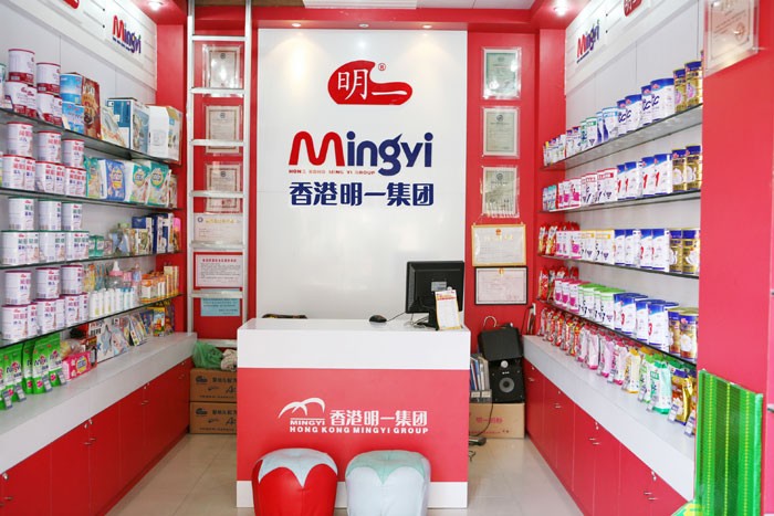 明一奶粉最新事件曝光，2017年引起關注