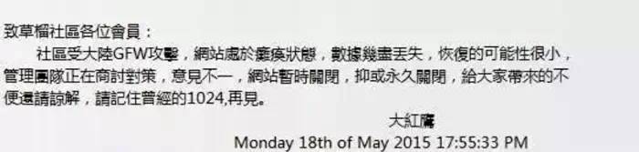 草餾2017最新地址揭秘，科技重塑生活，前沿高科技產(chǎn)品體驗之旅