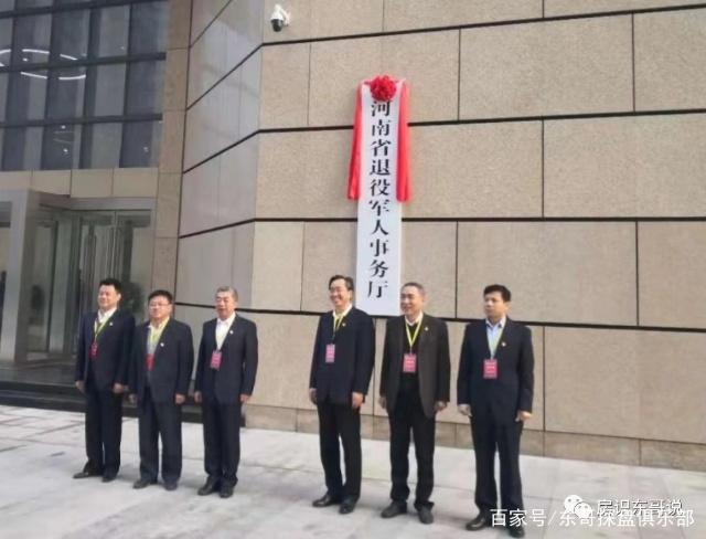 河南省委搬遷白沙最新動態(tài)，變化中的征程，自信與成就感的源泉