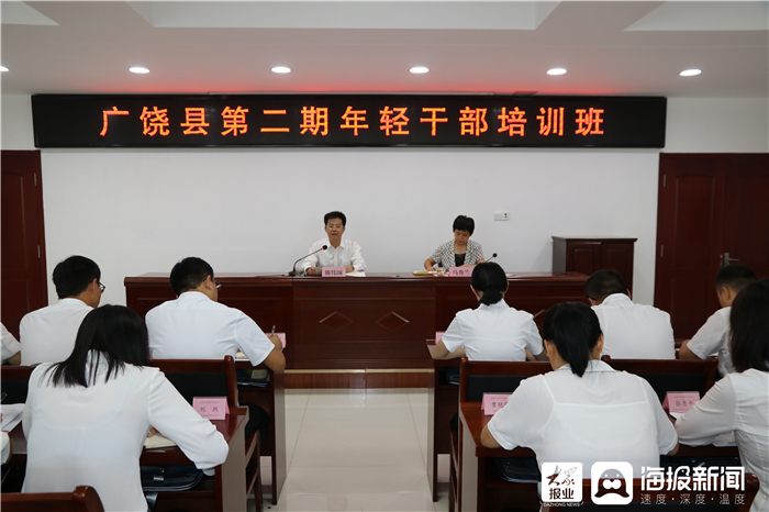 廣饒縣新干部任命揭曉，開啟發(fā)展新篇章