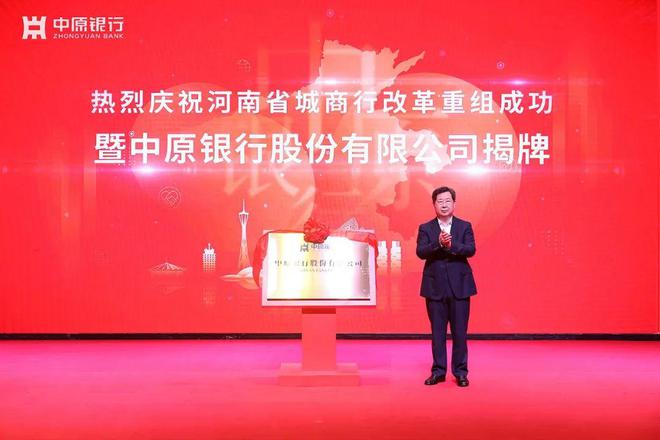 領(lǐng)航新中原最新動態(tài)揭秘，小巷中的隱藏瑰寶