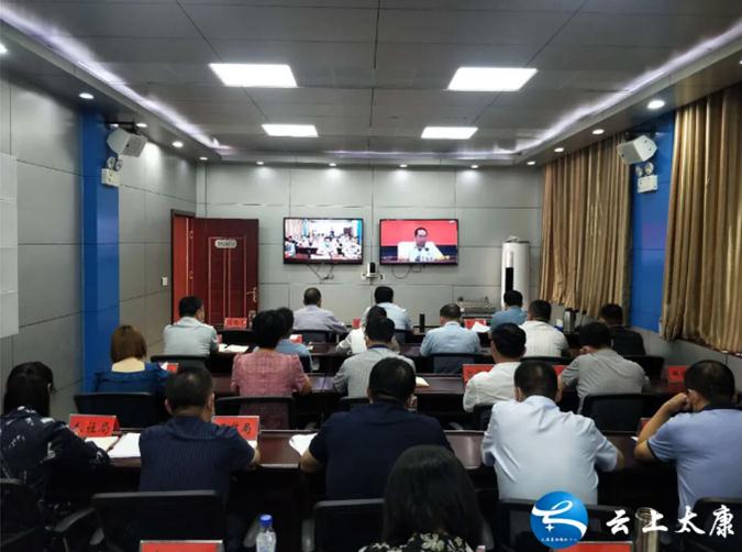 太康縣委新領(lǐng)導(dǎo)班子上任，新氣象、新作為、新征程開啟