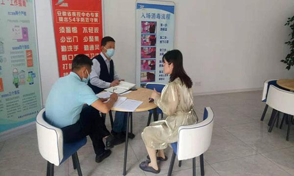 鄭蒲港新區(qū)最新招工熱潮，科技革新驅(qū)動未來生活潮流