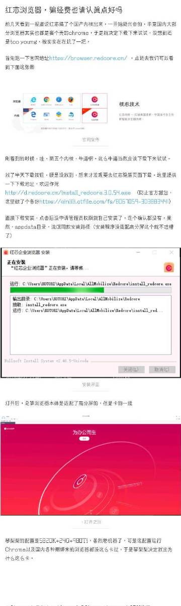 BU710最新地址獲取指南，適合初學(xué)者及進階用戶的步驟指南