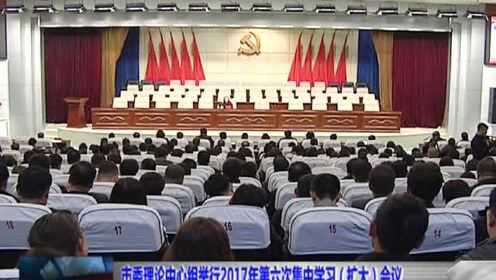 吉林磐石市最新新聞，城市發(fā)展的雙面鏡展現(xiàn)新面貌