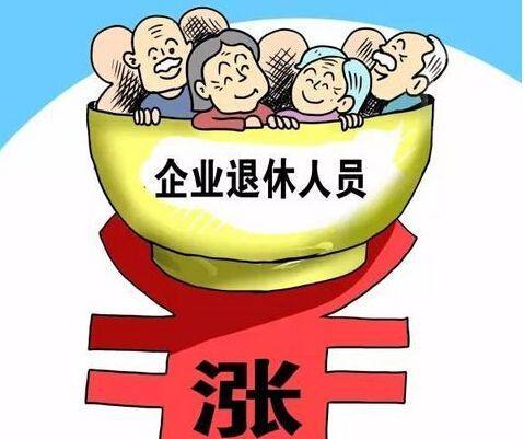 第154頁(yè)