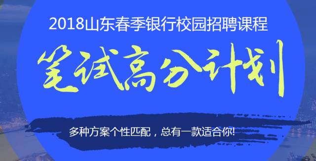 壓鑄人才最新招聘信息，自然美景之旅的人才招募啟事