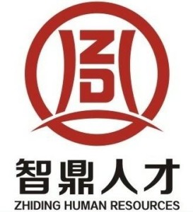 銅仁智鼎最新招聘信息及啟程探索自然美景之旅啟動(dòng)招募！