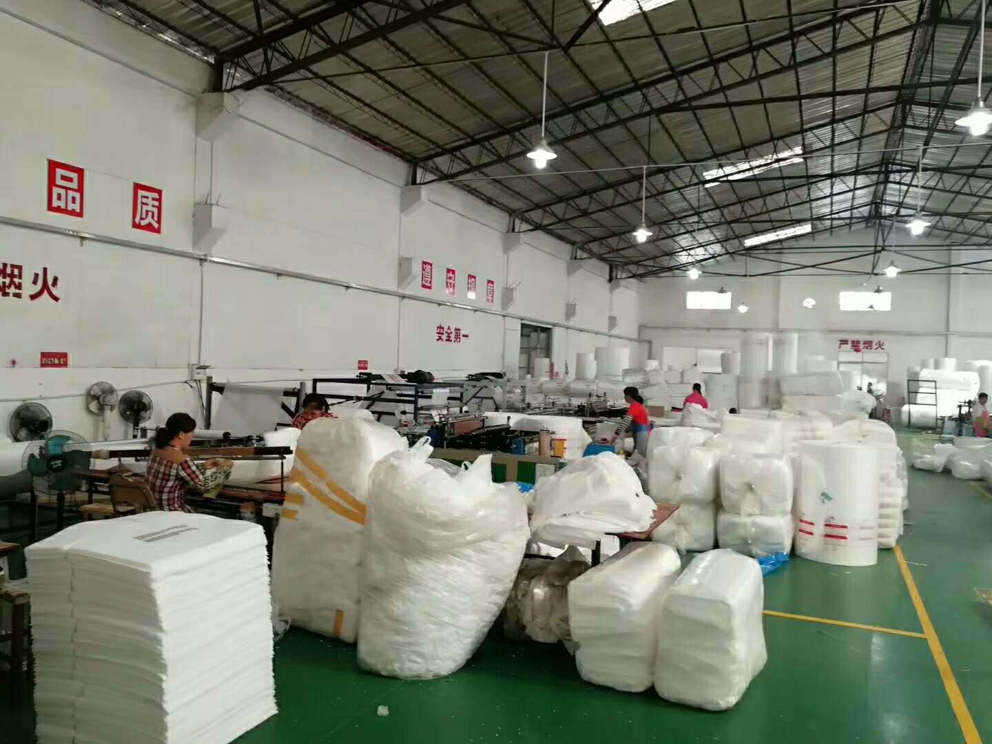 廣東珍珠棉廠最新招聘啟事?