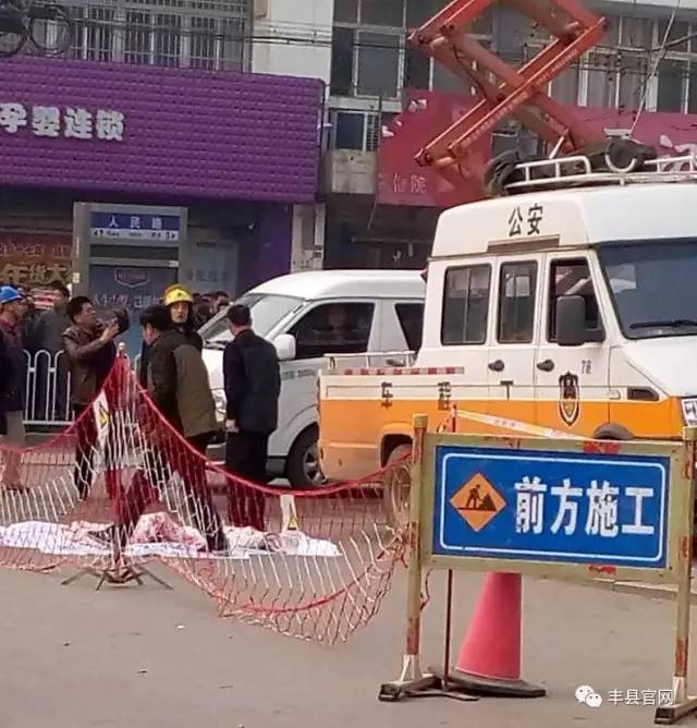郯城事件最新進(jìn)展揭秘