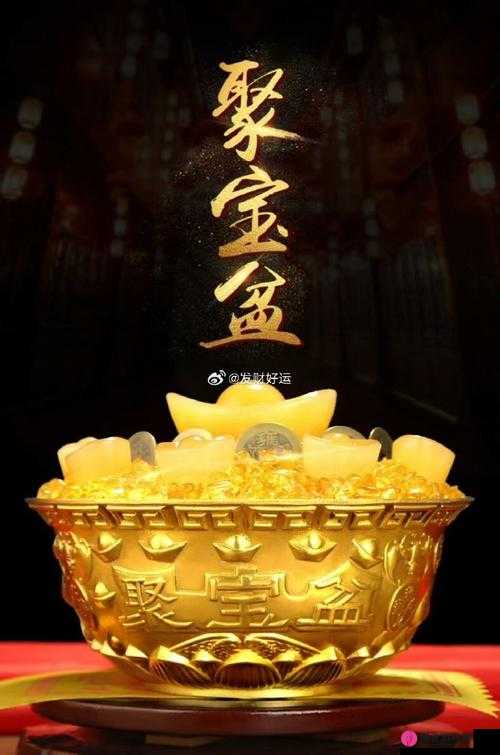 資源管理師 第29頁