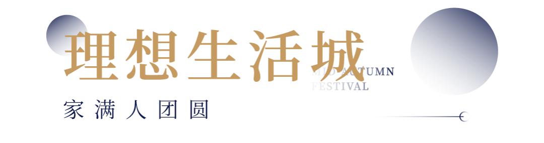 即墨退伍軍人安置最新信息及步驟指南