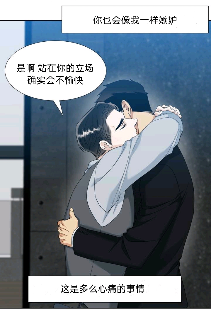 最新耽美資源共享平臺(tái)