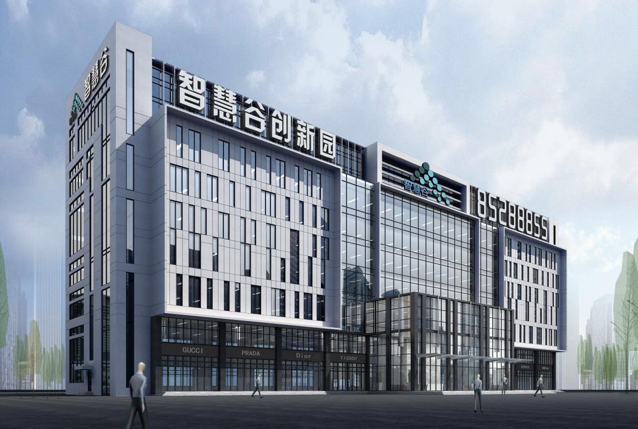 新智谷科技前沿動態(tài)速遞，最新消息帶你領略浪潮之巔！
