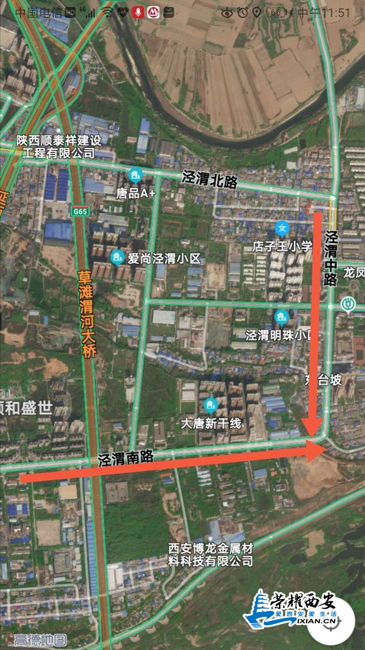 馮家灘最新動態(tài)更新，最新消息一覽
