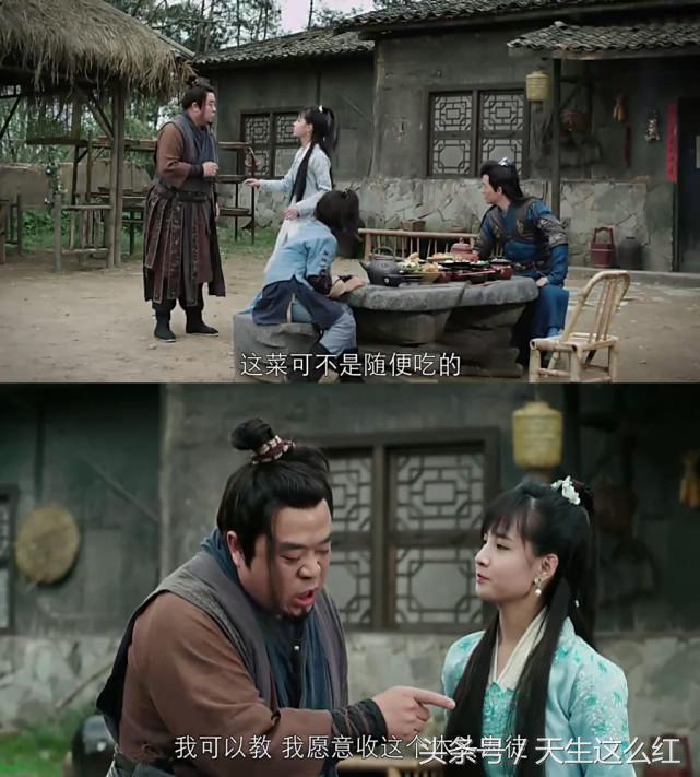 花間高手最新章節(jié)全文完整版txt下載