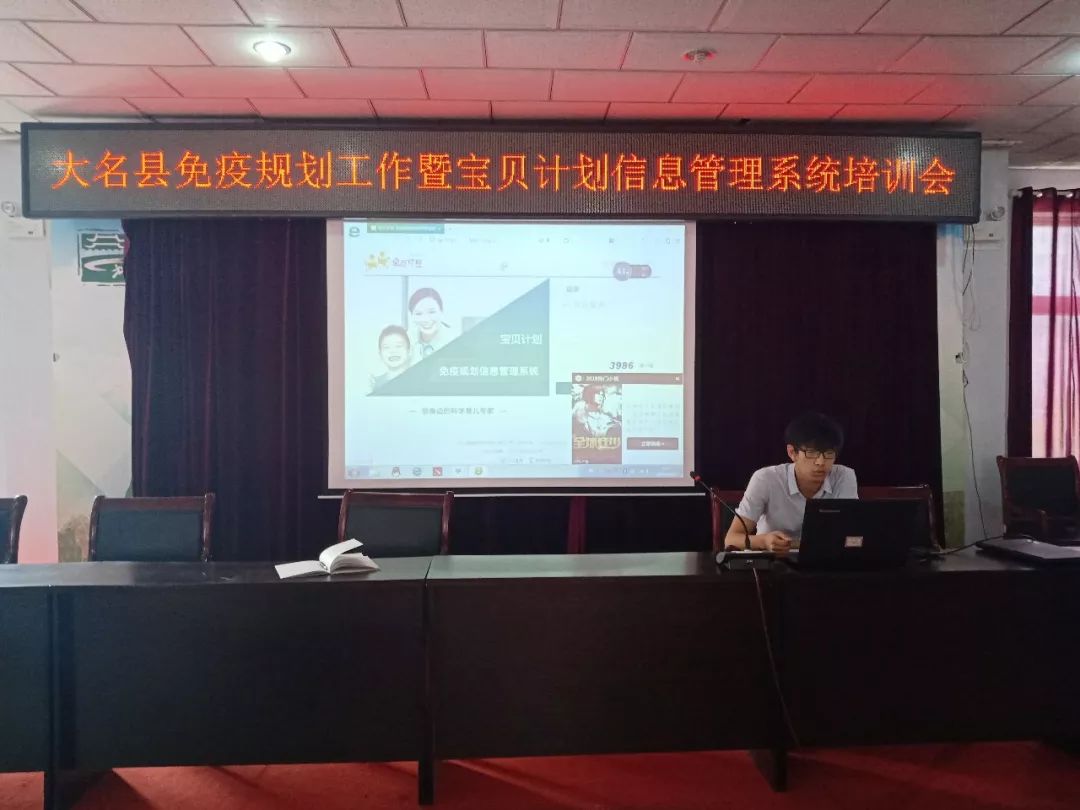 大名縣新動態(tài)，學習之光照亮未來，變化帶來自信與成就感