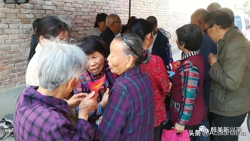 興平湯坊新聞動(dòng)態(tài)，學(xué)習(xí)變化，自信成就未來