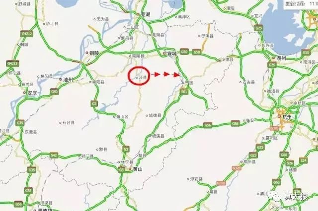 第86頁