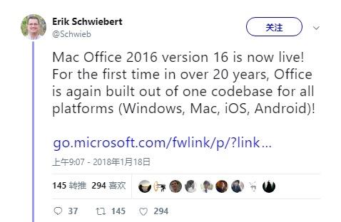 Office 2018最新版與小巷深處的特色小店探秘