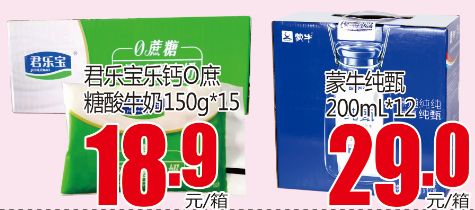 德信泉最新招聘信息，啟程成為探索自然美景的旅行家！