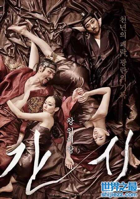全球最新R級(jí)限制片2016，觀看指南與詳細(xì)步驟解析