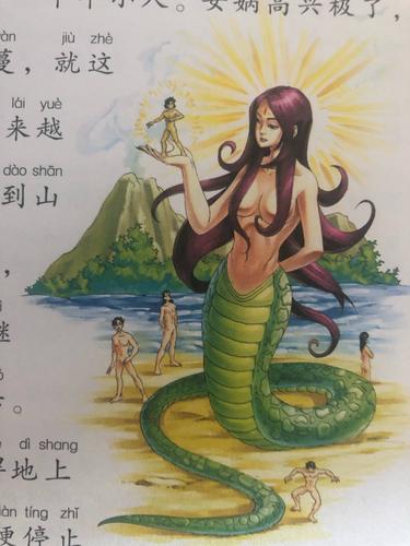 青蛙與蛇女媧最新更新,青蛙與蛇女媧最新更新，技能學(xué)習(xí)全攻略